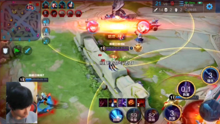 RRQ击败Talon， BOOM Esports 在VCT 2025：太平洋阶段1中获得第二场胜利