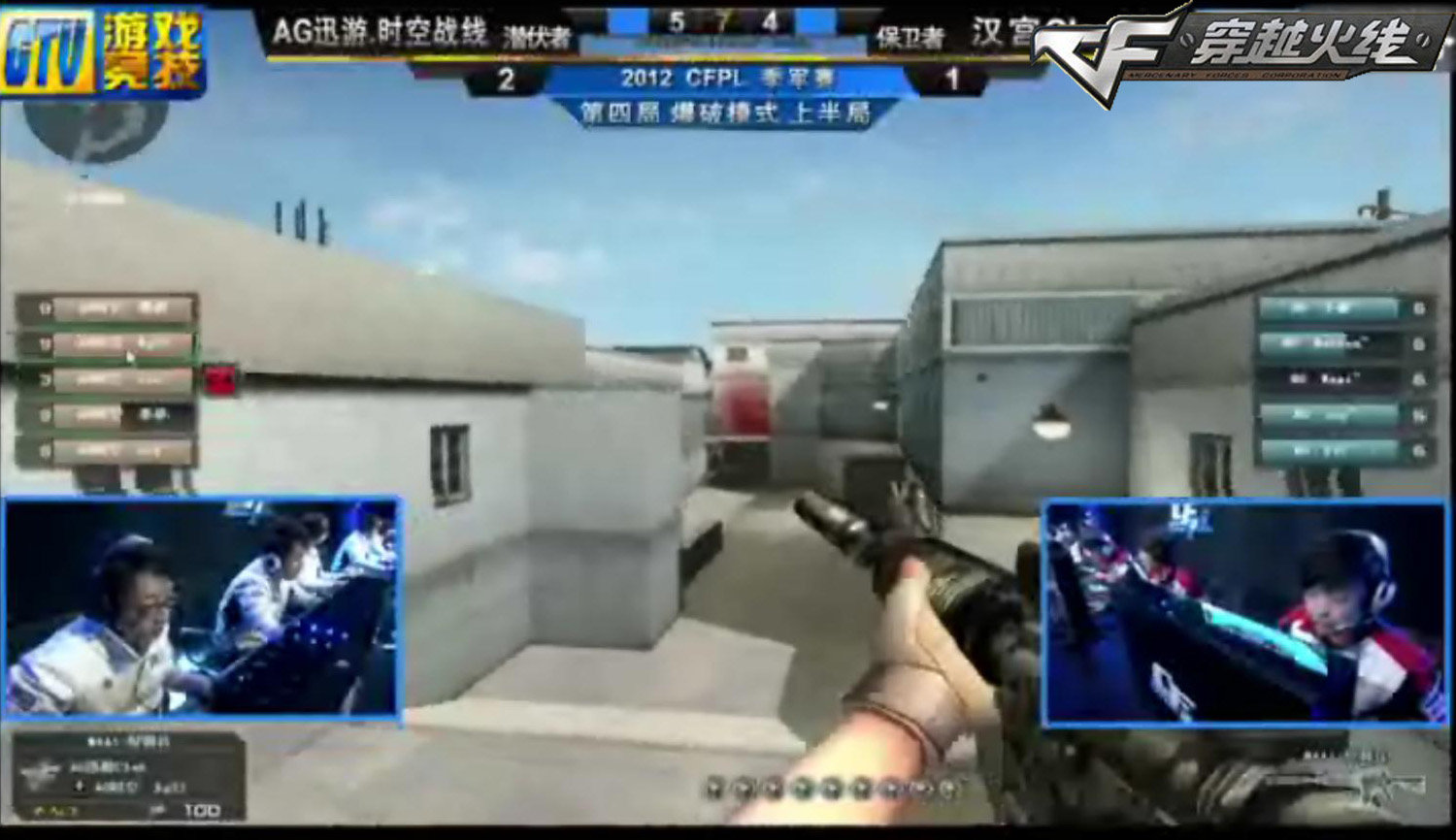 NaVi Junior 在 YaLLa Compass Qatar 2025 的季后赛中晋级